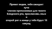 Бойфренд анально отодрал подругу в черных чулках